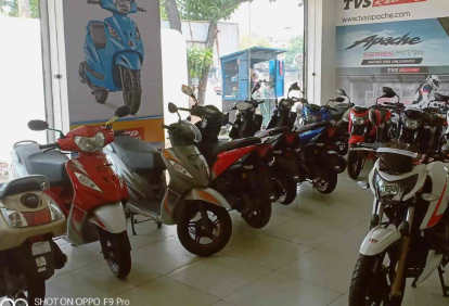 Showroom Image